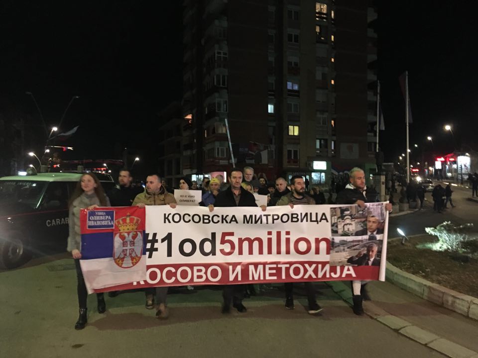 II protest #1od5 miliona Kosovska Mitrovica