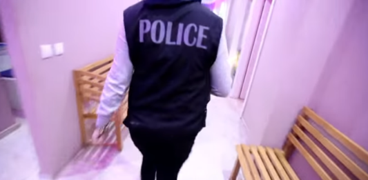 Policija