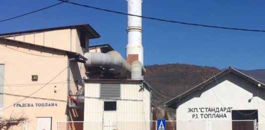 Gradska Toplana JKP Standard -zima