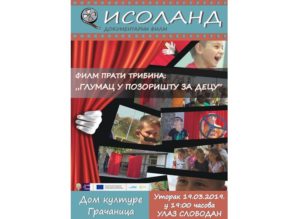 Plakat; Isoland