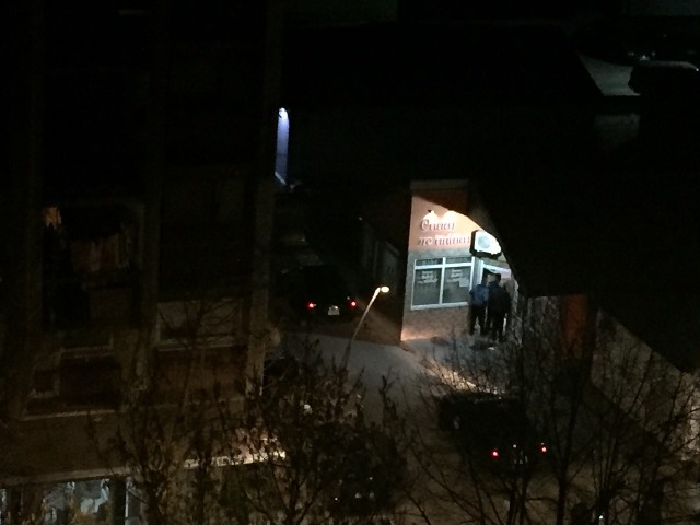 kafana u mitrovici