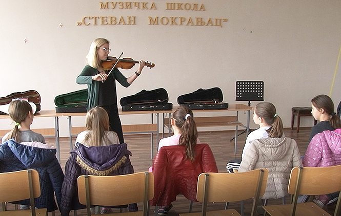 Muzička škola u Lapljem Selu