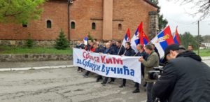 Srpska lista Leposavić