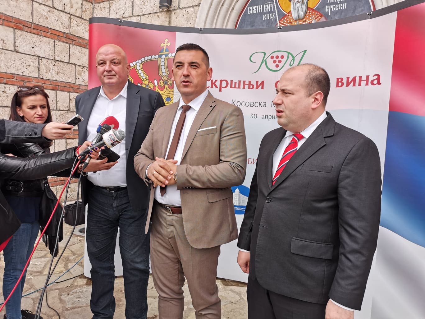 Velimir Stanojević, Aleksandar Spirić i Dušan Kozarev