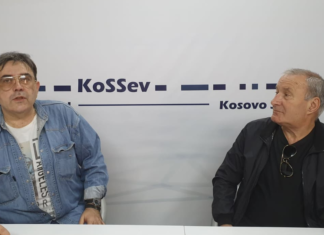Srpski Gremi za Kosovsku Mitrovicu