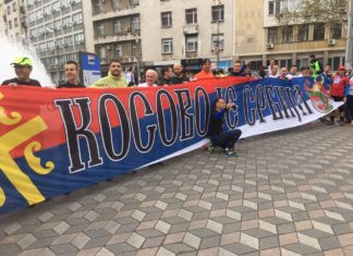Mitrovčani na 32. Beogradskom maratonu Mitrovčani na Beogradskom maratonu
