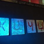 Vasilja Adžića Akvarijus