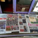 Nakon pet meseci srpska štampa na Kosovu Stigle novine na Severu