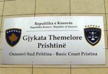 Zbog proceduralnih razloga odlaže se ročište protiv Samija Ljuštakua i drugih Osnovni sud u Prištini