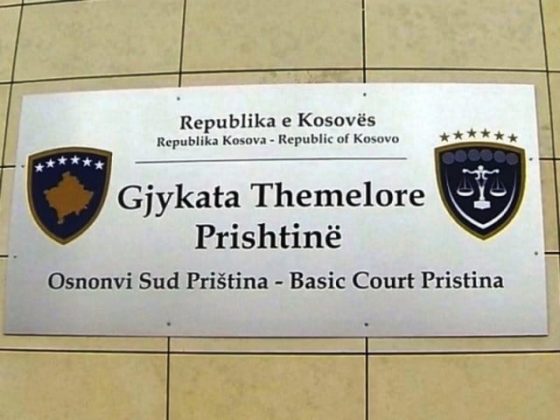 Osnovni sud u Pri&scaron;tini