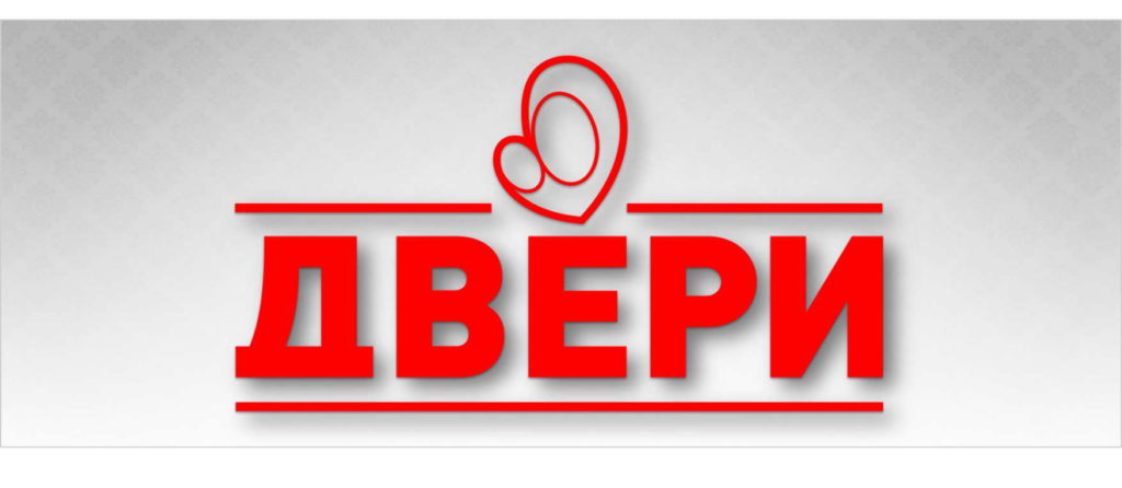 Dveri