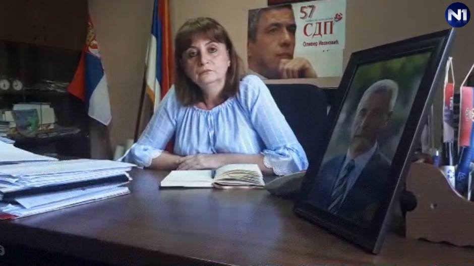 Ksenija Božović