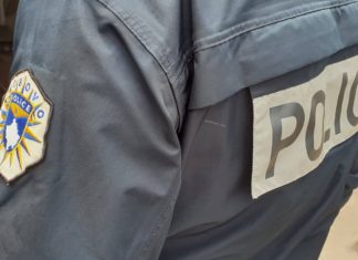 Kosovska policija KP