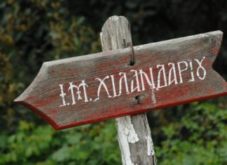800 kilometra dugo hodočašće jednog Mitrovčanina