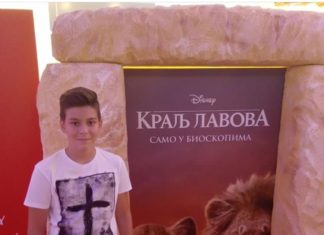 David pozajmio glas Simbi u novoj adaptaciji „Kralja lavova“ David Marković