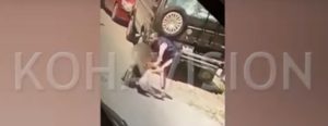 Koha seksualni manijak