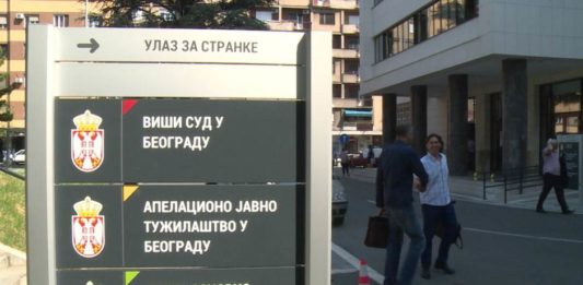 Viši sud apelaciono javno tužilaštvo