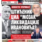 Who killed Oliver? The investigative authorities don’t know, the tabloids do