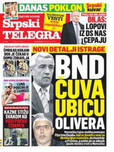 petak telegraf 5. jul