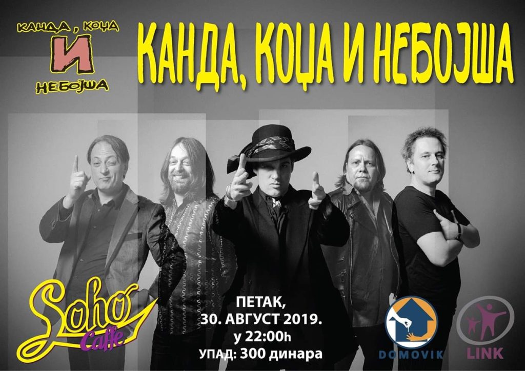 Kanda Kodža Nebojša