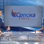 Đurić: Svaka srpska sredina na KiM ima čemu da se raduje – 347 velikih stvari djuric