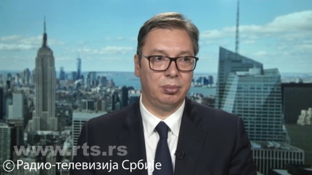 vucic njujork