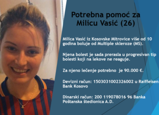 Potrebna pomoć mladoj Mitrovčanki oboleloj od multiple skleroze Milica Vasić