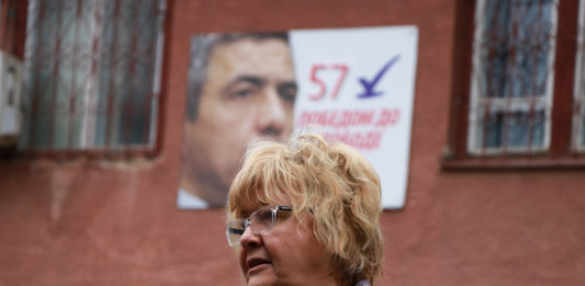 Rada Trajković
