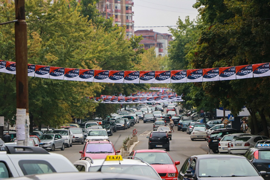 Srpska lista Kampanja