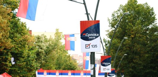 Srpska lista, zastava izbori