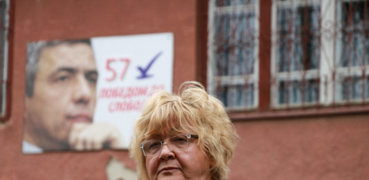 Trajković Urges the U.S. to End Kurti's "Military-Police Rule" in the North and Implement Democracy