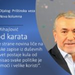 Kula od karata Prištinska veza Milivoje Miki mihajlović