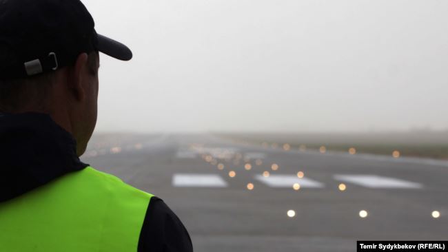 priština aerodrom