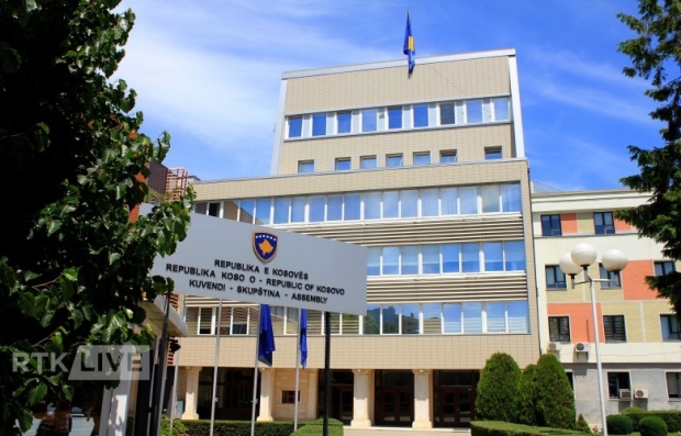 Skupština Kosovo