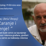 Razočaranje i poverenje!