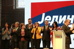 Srpska lista miting Srpska lista kampanja Ksenija Božović