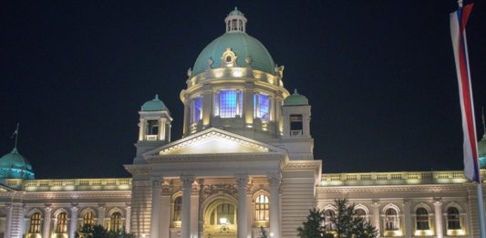 Skupština Srbije Beograd