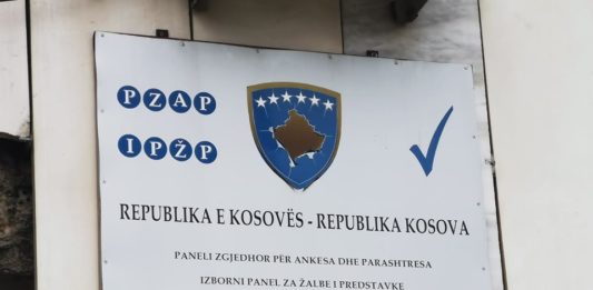 Izborni panel za žalbe i predstavke