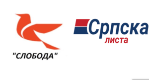Srpska lista Sloboda