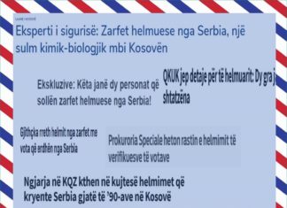 Media envelope poisoning komentar