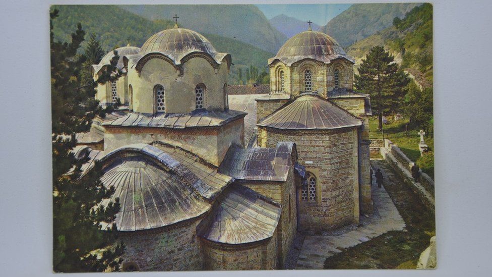 prizren Razglednice