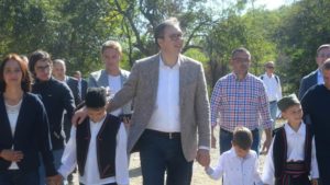 FOTO: Predsedništvo Srbije
