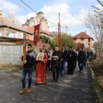 Mitrovdan 2019