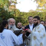 Mitrovdan 2019