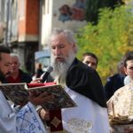 Mitrovdan 2019