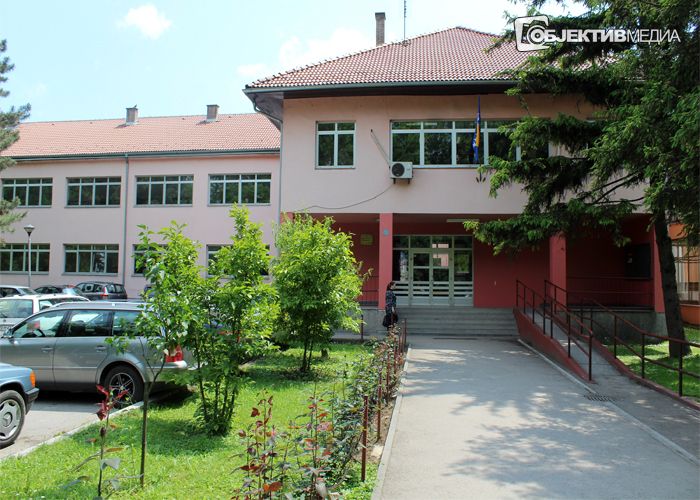Ekonomska škola