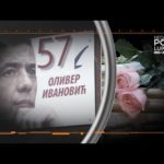 Two investigations into the murder of Oliver Ivanovic: Accusations without proof insajder pod lupom