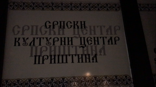 Srpski kulturni centar Priština