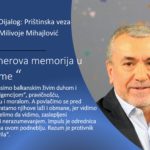 Alchajmerova memorija u školi glume Miki kolumna
