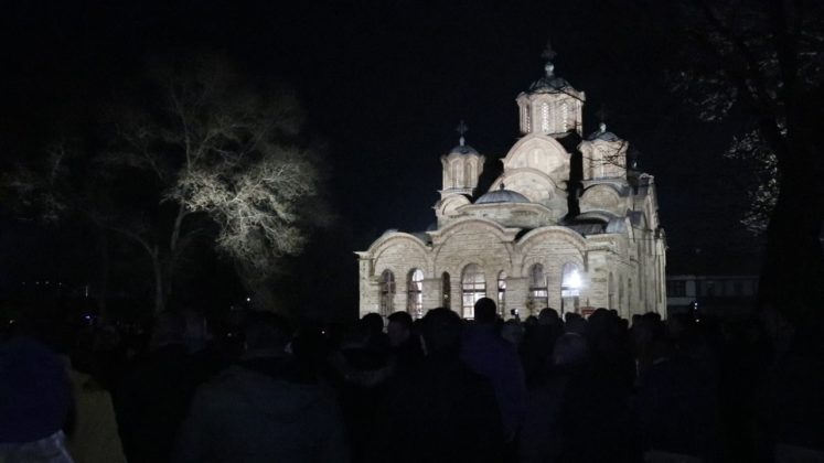 Gračanica &Scaron;etnja podr&scaron;ke Srpskoj pravoslavnoj crkvi i vernicima u Crnoj Gori